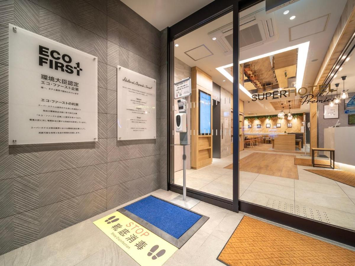 Super Hotel Premier Namba Shinsaibashi Natural Hot Spring Osaka Luaran gambar
