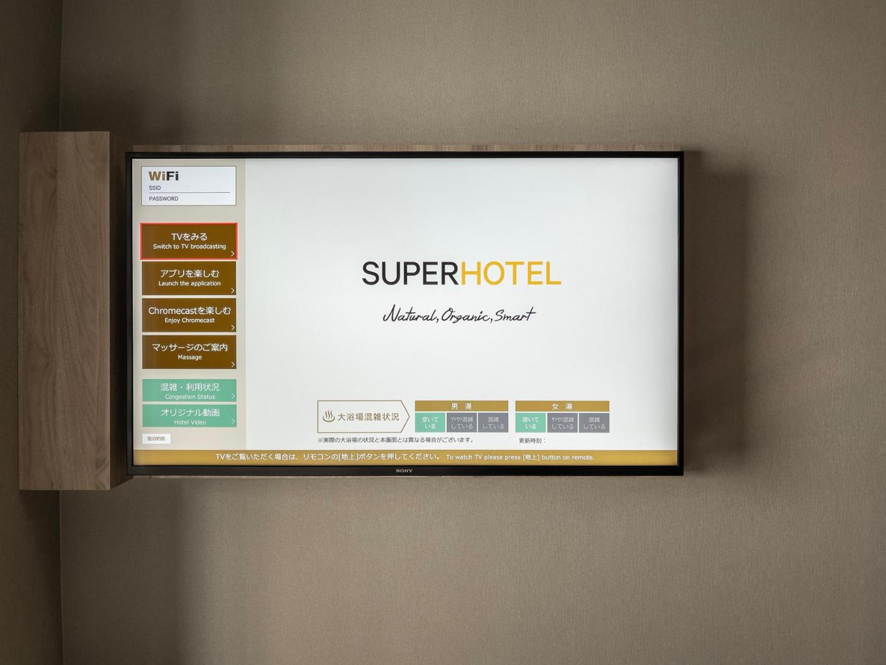 Super Hotel Premier Namba Shinsaibashi Natural Hot Spring Osaka Luaran gambar