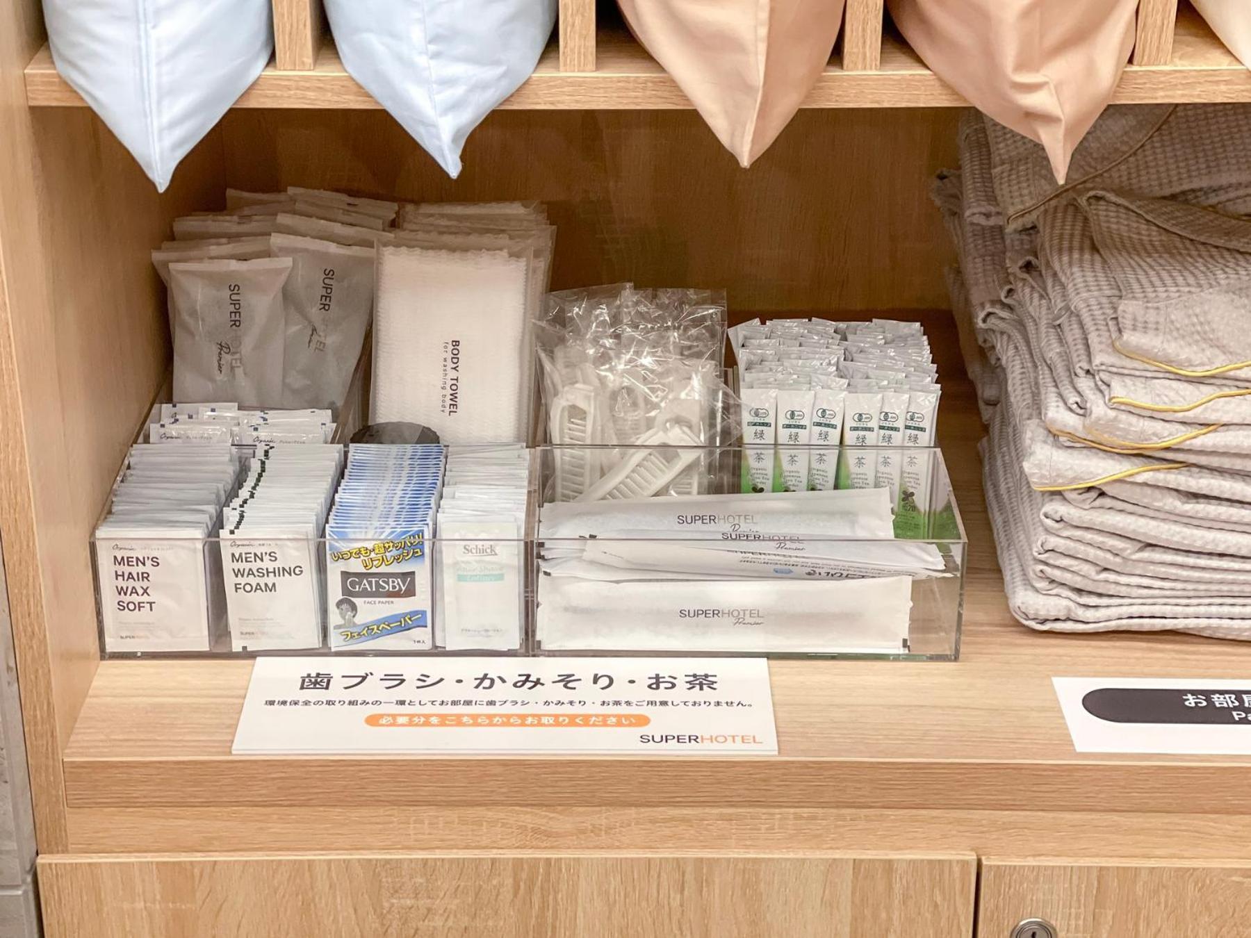 Super Hotel Premier Namba Shinsaibashi Natural Hot Spring Osaka Luaran gambar